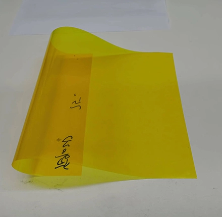 aluminized polyester film