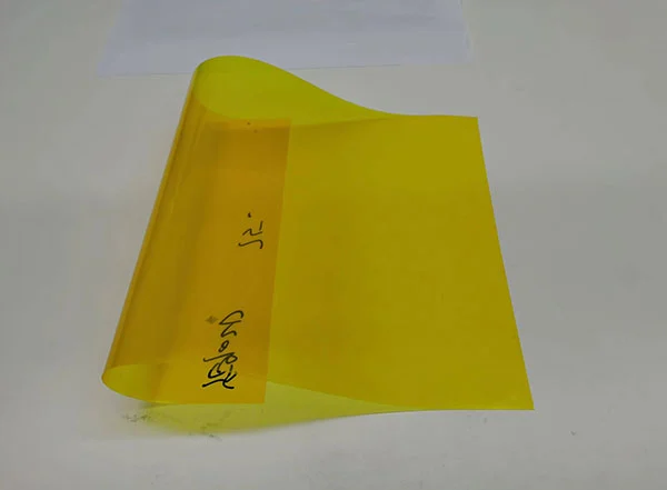 yellow pet film